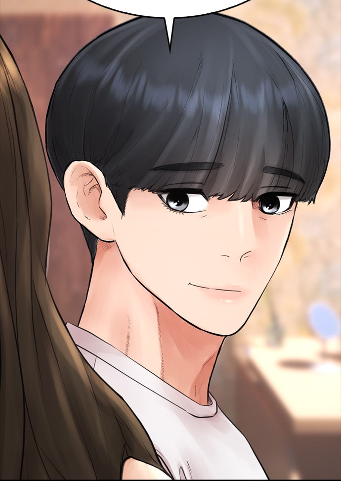 คุณพ่อ ม.ปลาย - หน้า 97
