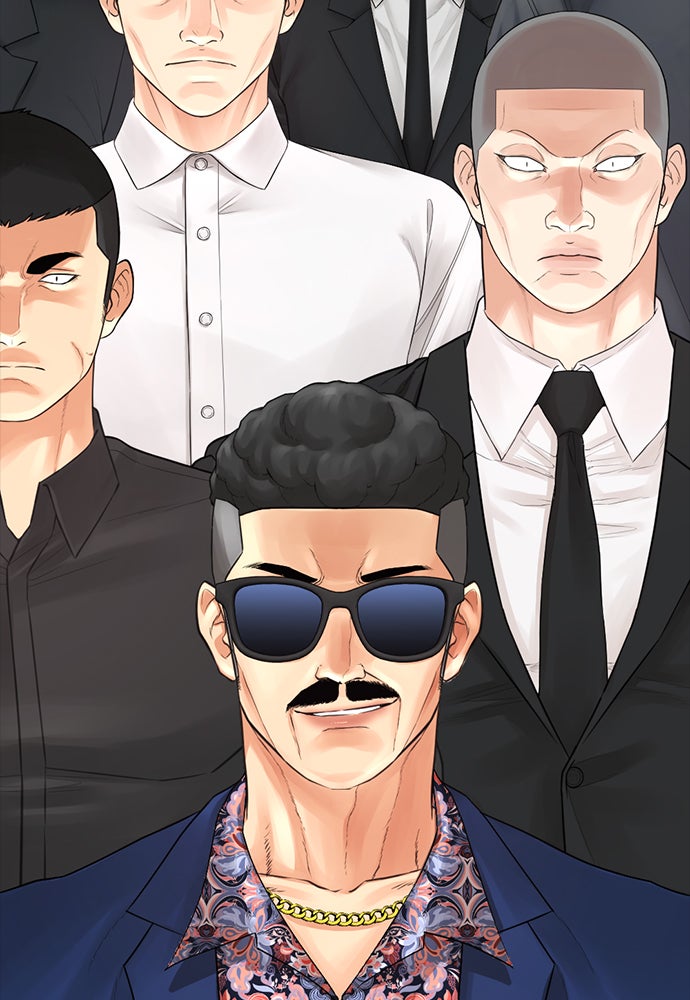 คุณพ่อ ม.ปลาย - หน้า 7
