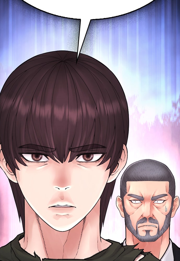 คุณพ่อ ม.ปลาย - หน้า 4