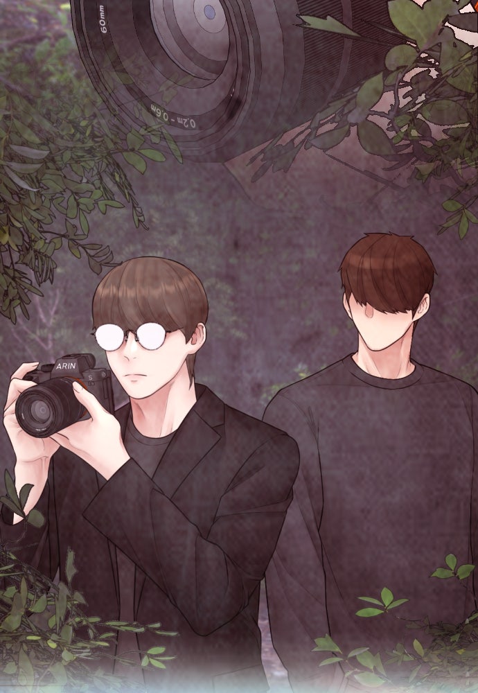 คุณพ่อ ม.ปลาย - หน้า 2