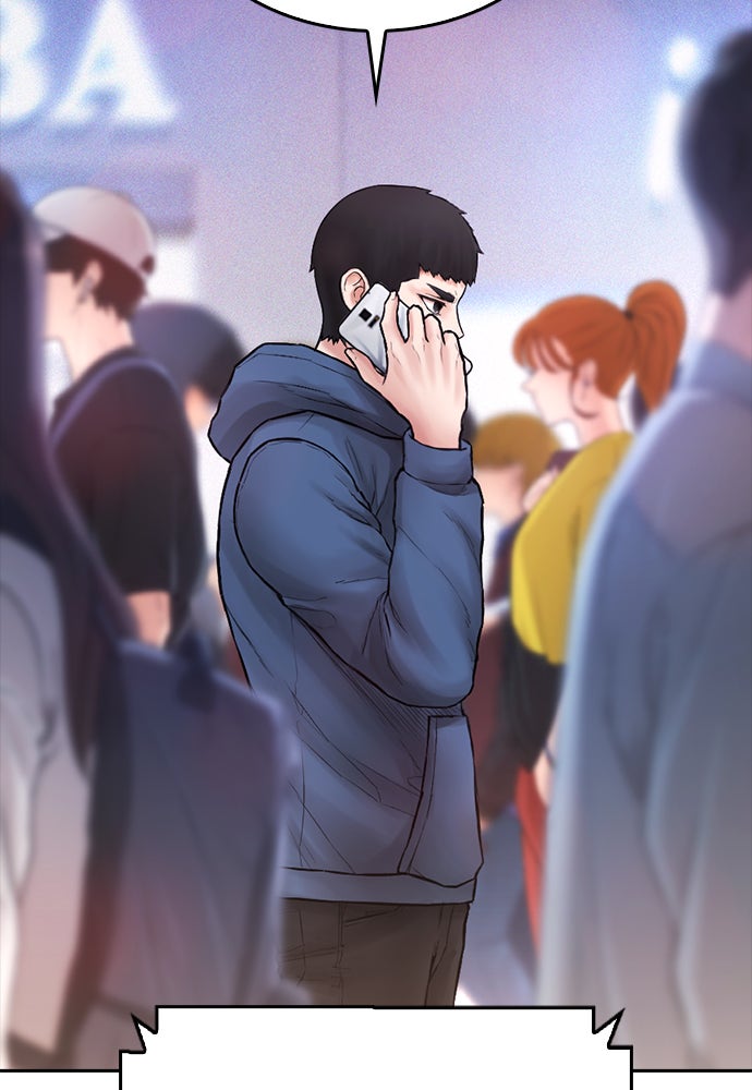 คุณพ่อ ม.ปลาย - หน้า 4