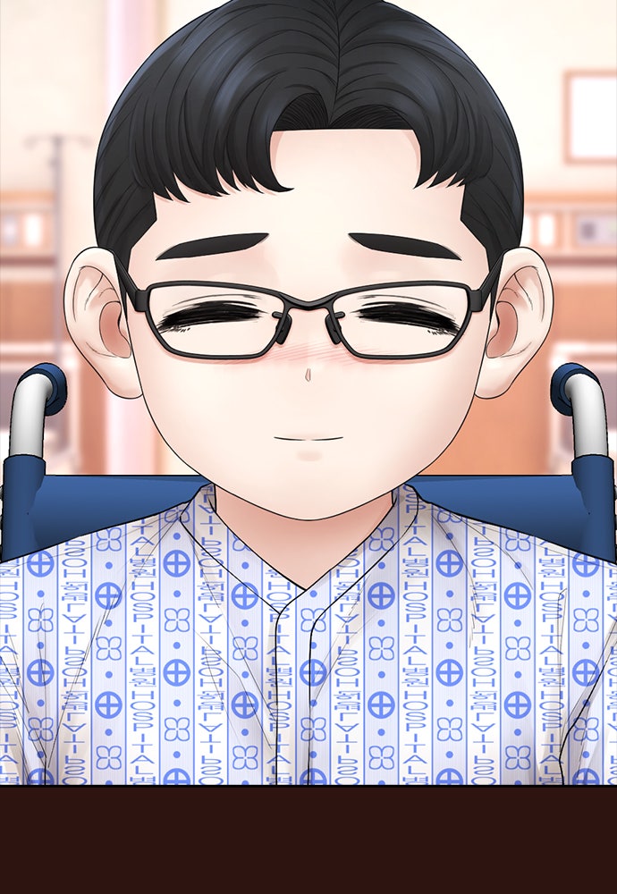 คุณพ่อ ม.ปลาย - หน้า 39