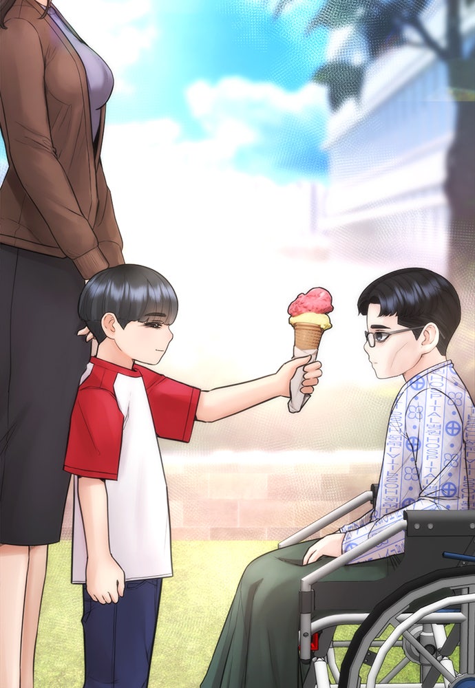 คุณพ่อ ม.ปลาย - หน้า 7