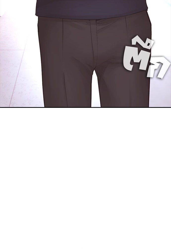คุณพ่อ ม.ปลาย - หน้า 142