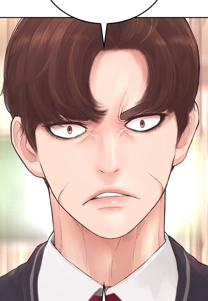 คุณพ่อ ม.ปลาย - หน้า 21