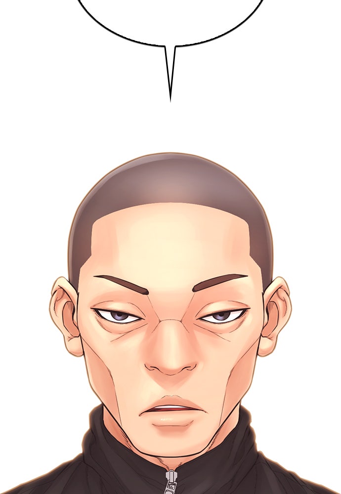 คุณพ่อ ม.ปลาย - หน้า 67