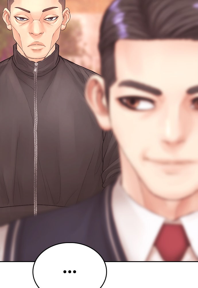 คุณพ่อ ม.ปลาย - หน้า 94