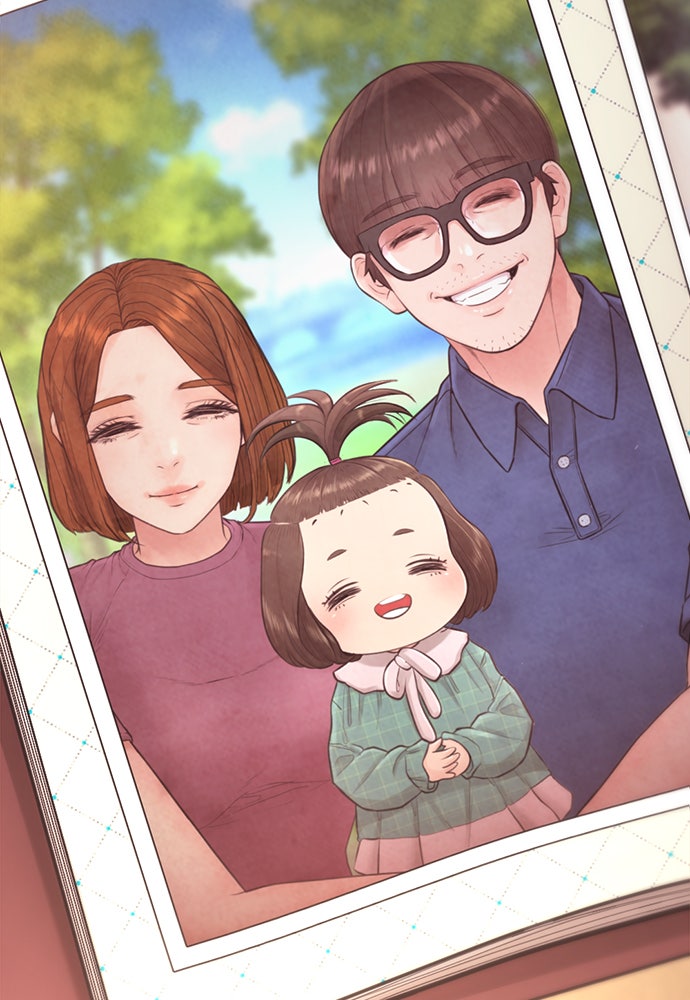 คุณพ่อ ม.ปลาย - หน้า 116