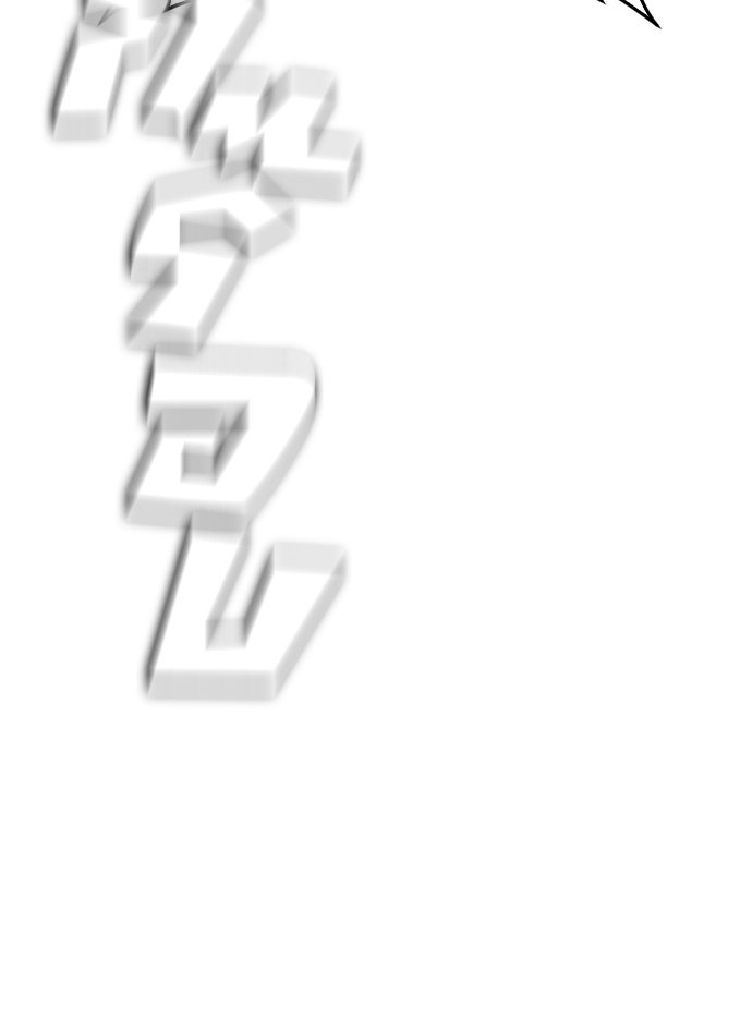 คุณพ่อ ม.ปลาย - หน้า 129