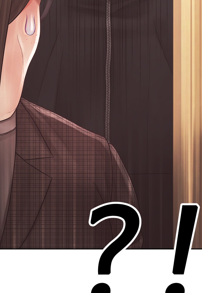 คุณพ่อ ม.ปลาย - หน้า 21