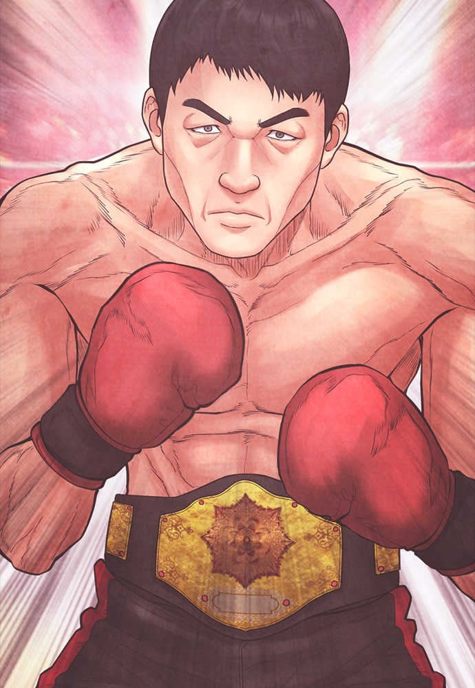 คุณพ่อ ม.ปลาย - หน้า 127