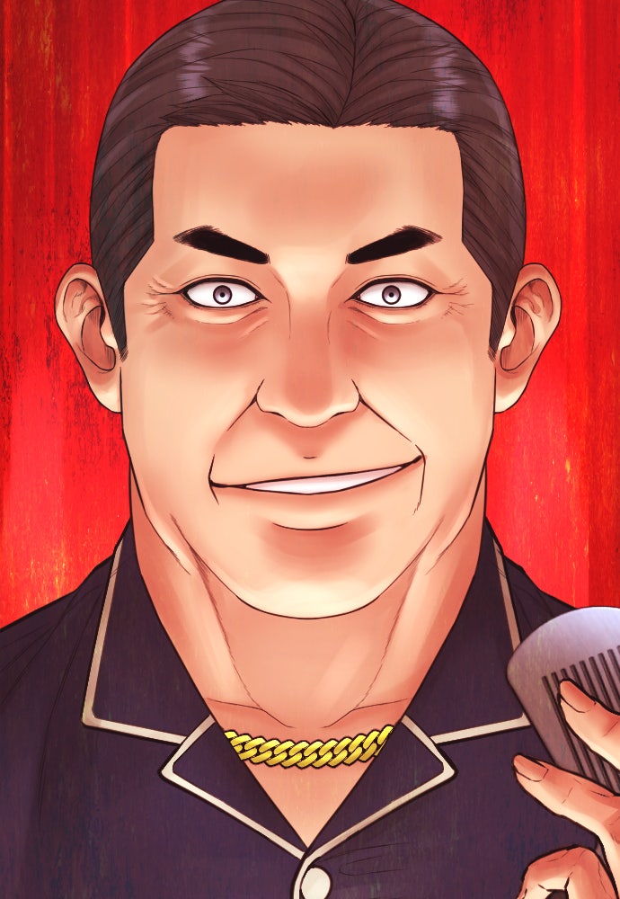 คุณพ่อ ม.ปลาย - หน้า 155