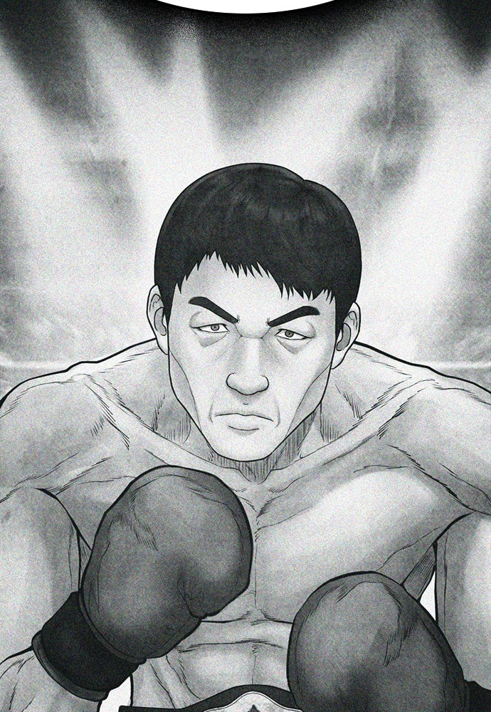 คุณพ่อ ม.ปลาย - หน้า 196
