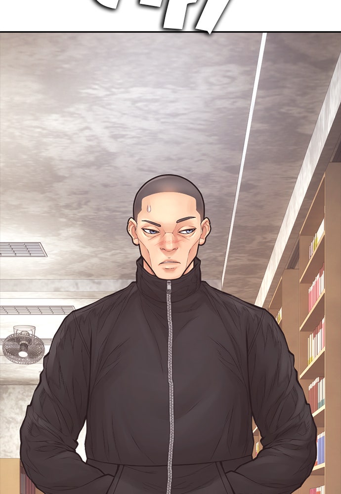 คุณพ่อ ม.ปลาย - หน้า 69