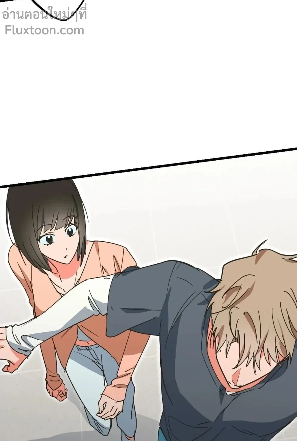 A Suffocating Alliance - พันธมิตรที่น่าอึดอัด - หน้า 3