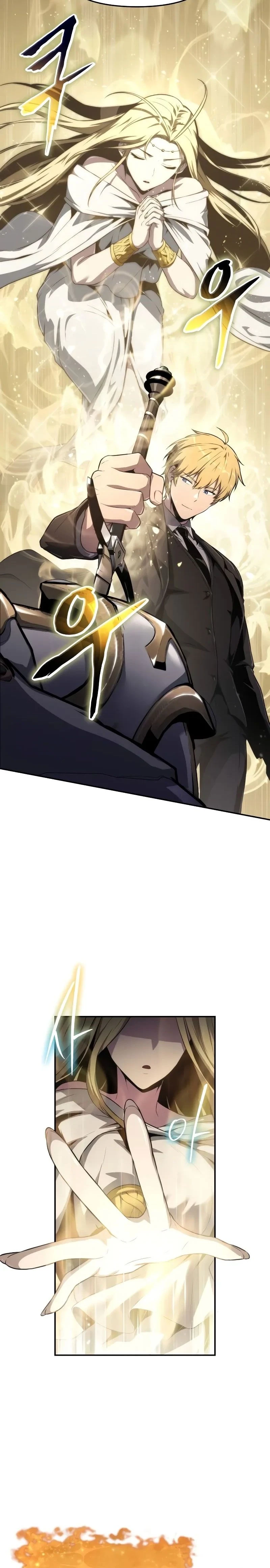 The Knight King Who Returned with a God - อัศวินราชาผู้กลับมาพร้อมเทพ - หน้า 2