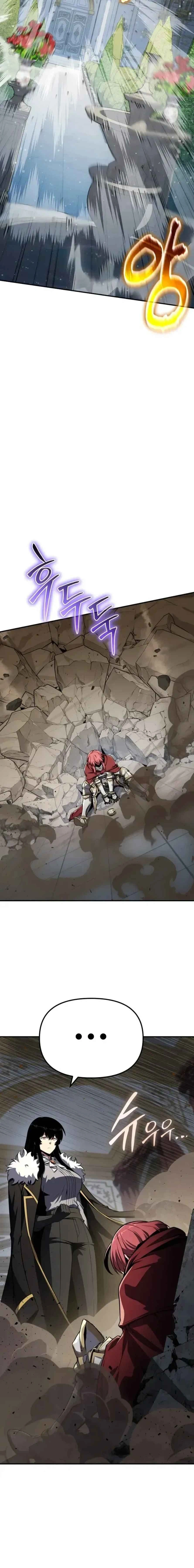 The Knight King Who Returned with a God - อัศวินราชาผู้กลับมาพร้อมเทพ - หน้า 8