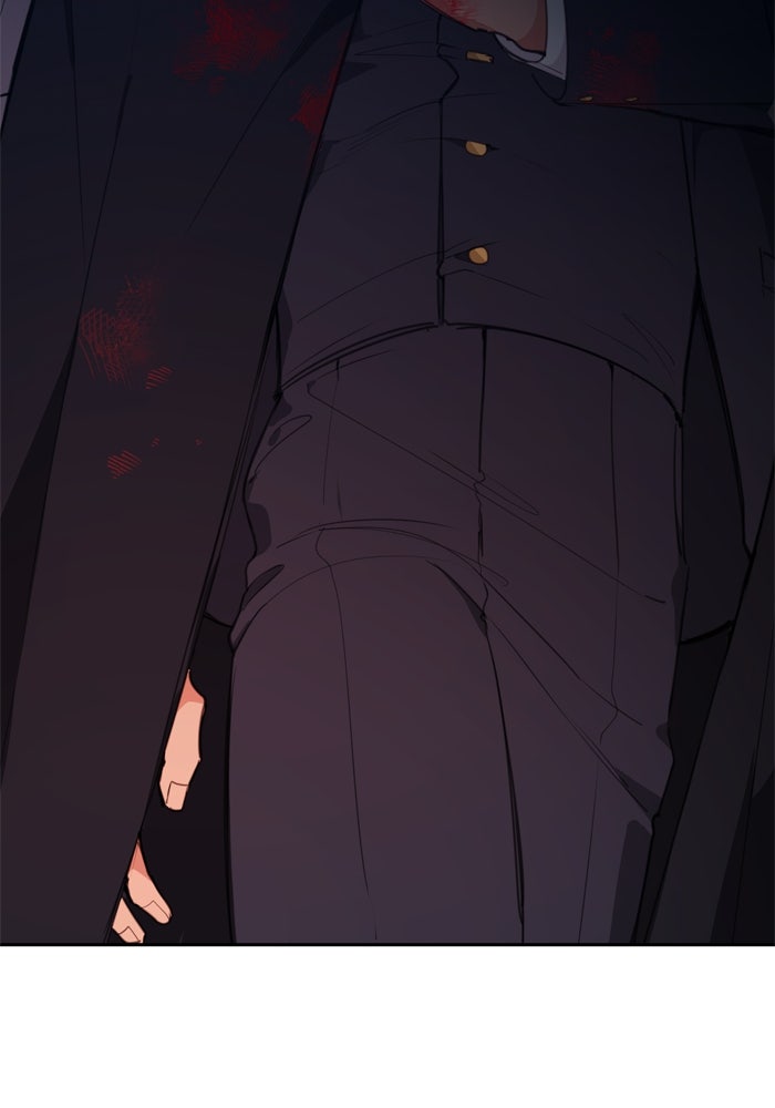 สุ่มกาชามาเป็นองค์หญิง - หน้า 115