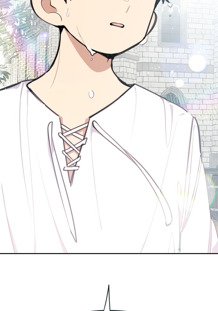 สุ่มกาชามาเป็นองค์หญิง - หน้า 87