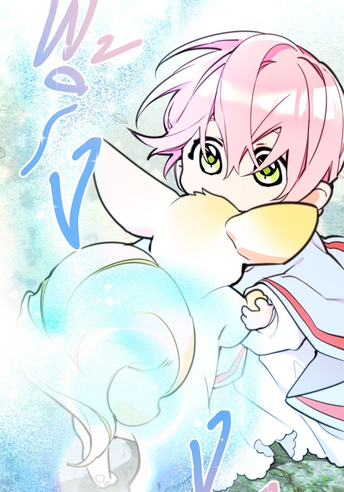 สุ่มกาชามาเป็นองค์หญิง - หน้า 14