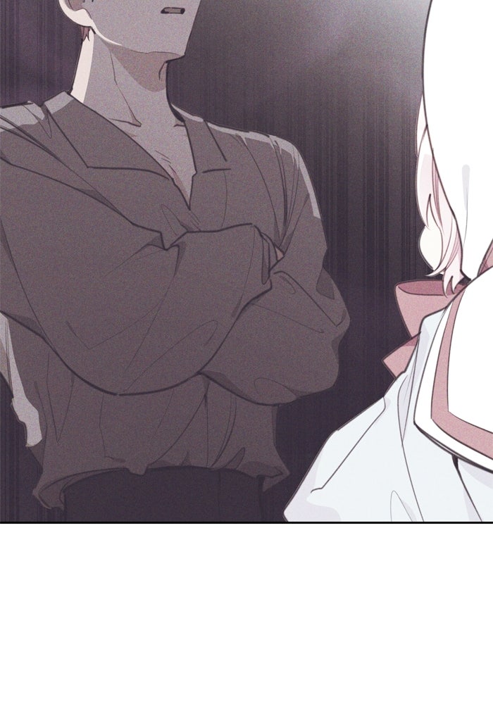สุ่มกาชามาเป็นองค์หญิง - หน้า 15