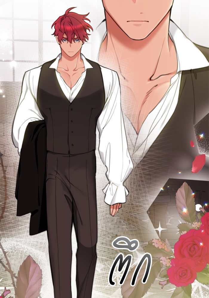 สุ่มกาชามาเป็นองค์หญิง - หน้า 52