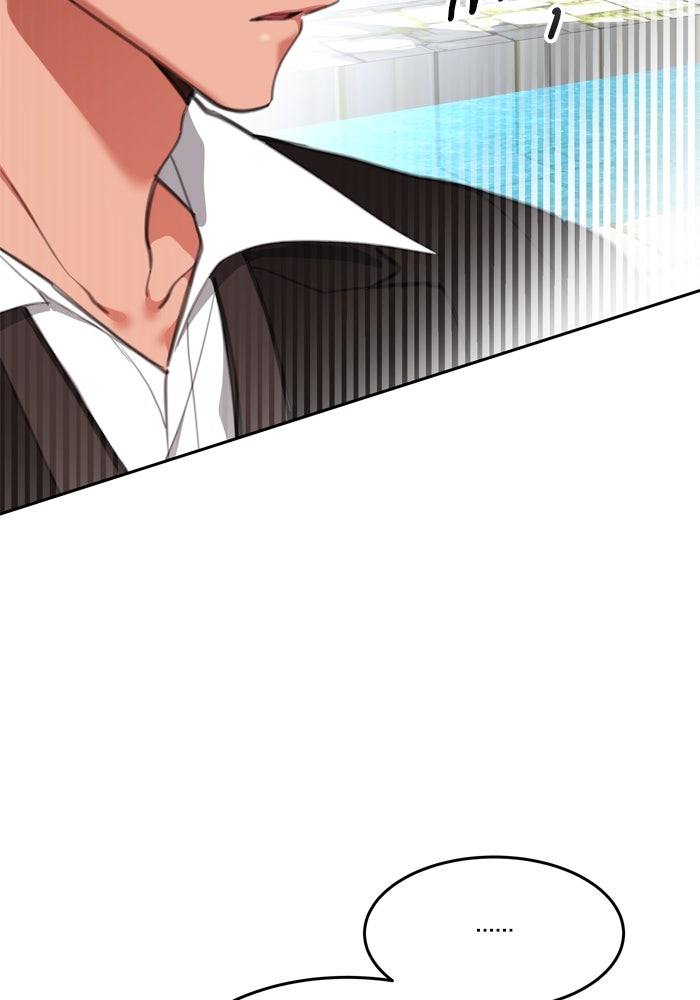 สุ่มกาชามาเป็นองค์หญิง - หน้า 62
