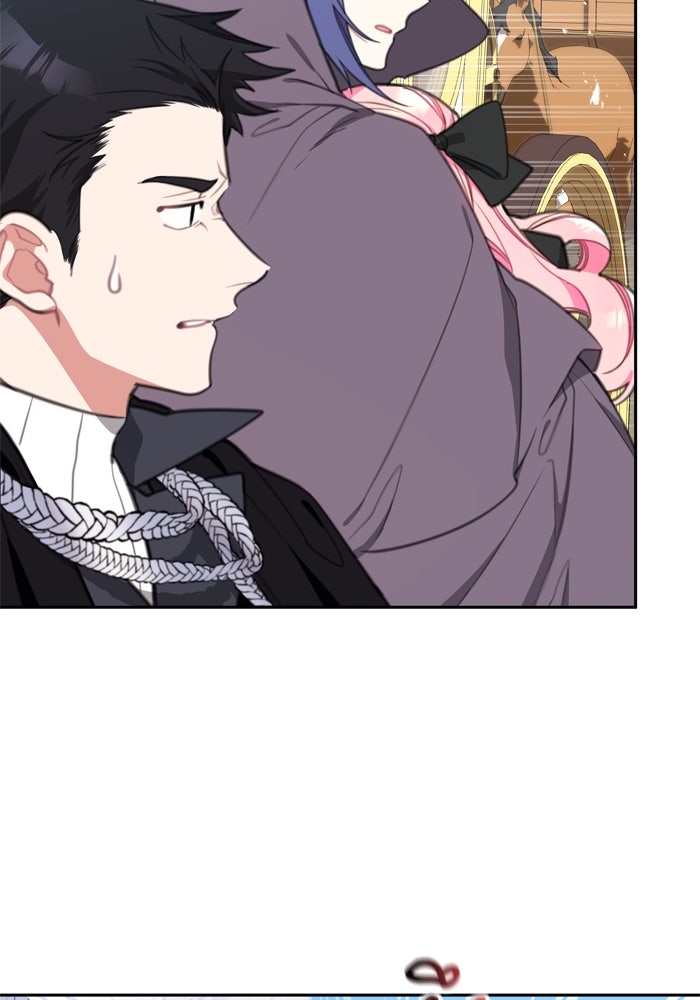 สุ่มกาชามาเป็นองค์หญิง - หน้า 105