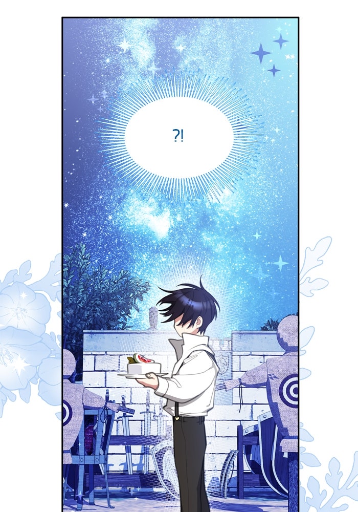 สุ่มกาชามาเป็นองค์หญิง - หน้า 115