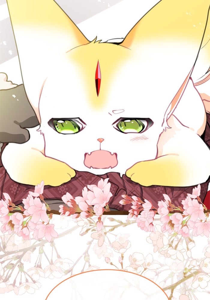 สุ่มกาชามาเป็นองค์หญิง - หน้า 14