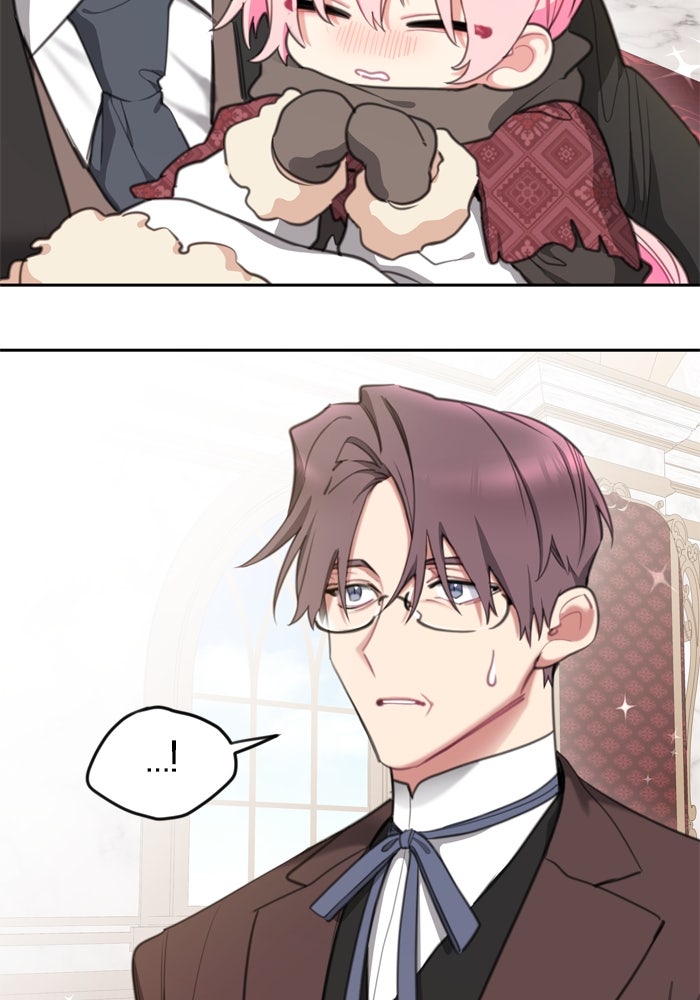 สุ่มกาชามาเป็นองค์หญิง - หน้า 22