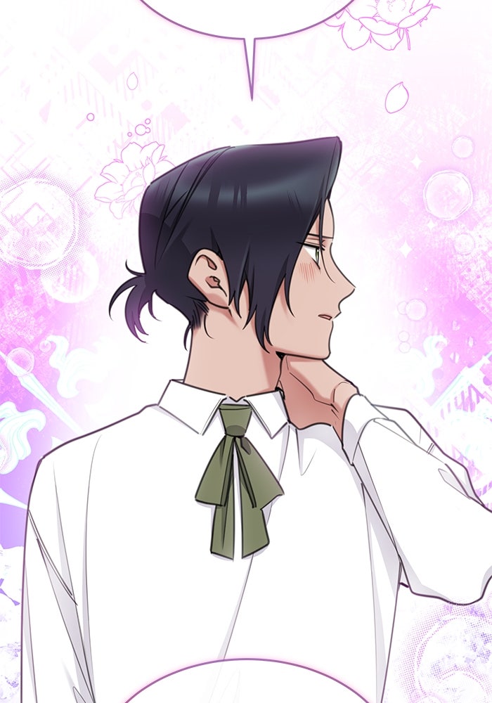 สุ่มกาชามาเป็นองค์หญิง - หน้า 45
