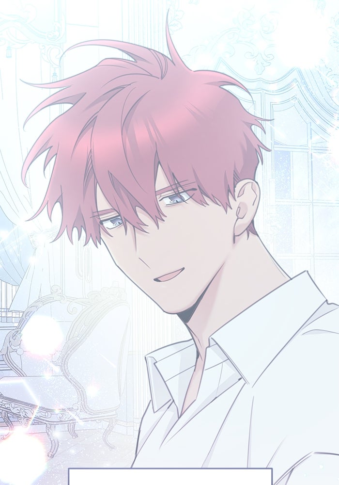สุ่มกาชามาเป็นองค์หญิง - หน้า 19