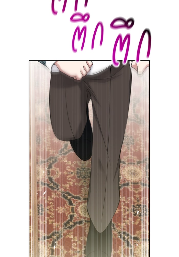 สุ่มกาชามาเป็นองค์หญิง - หน้า 65