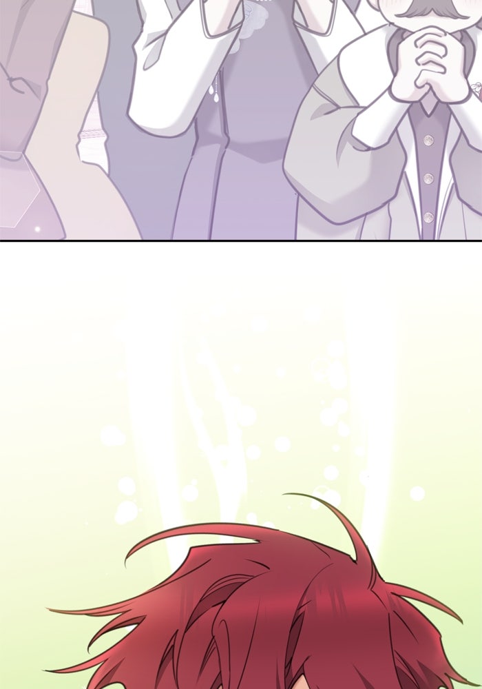 สุ่มกาชามาเป็นองค์หญิง - หน้า 29