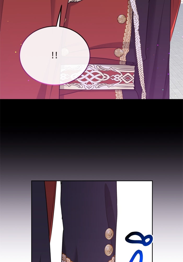 สุ่มกาชามาเป็นองค์หญิง - หน้า 28
