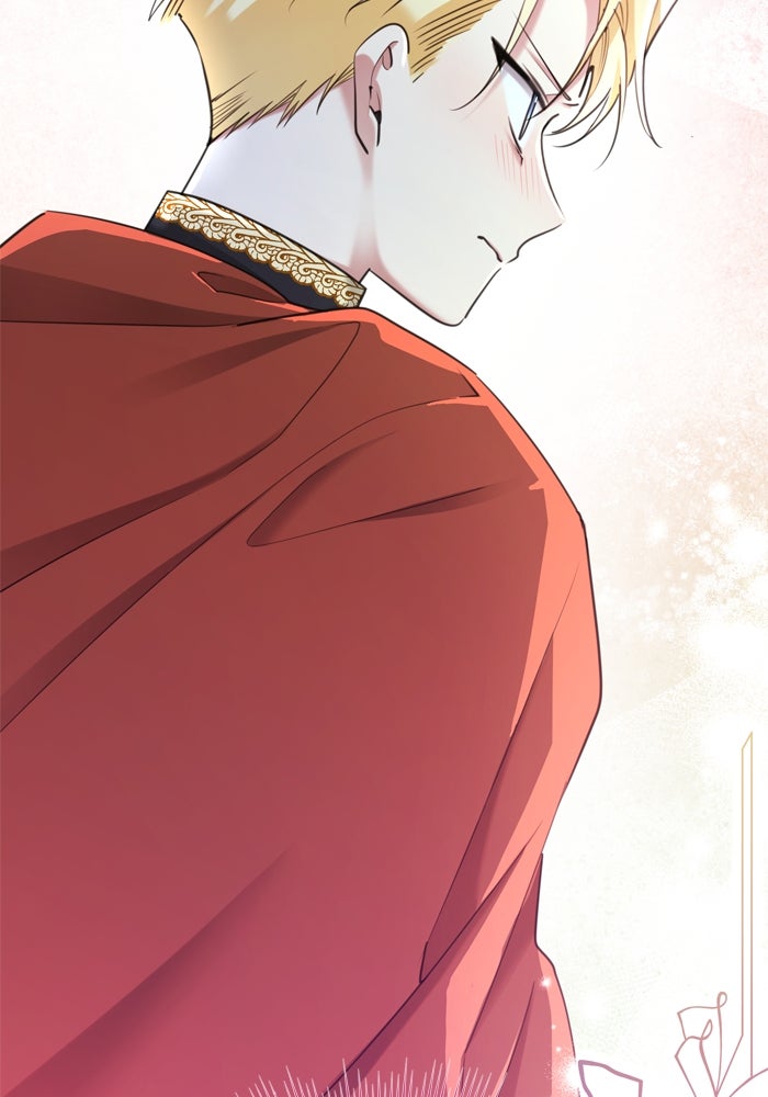 สุ่มกาชามาเป็นองค์หญิง - หน้า 35