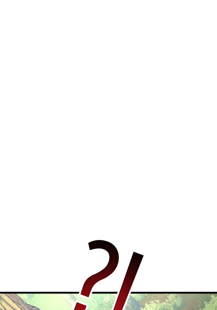 การกลับมาของแรงเกอร์ - หน้า 69