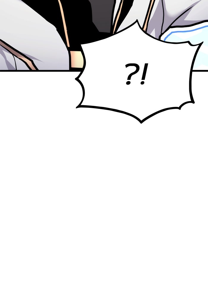 การกลับมาของแรงเกอร์ - หน้า 147