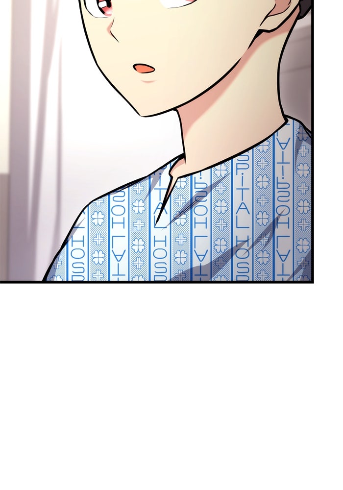 การกลับมาของแรงเกอร์ - หน้า 108