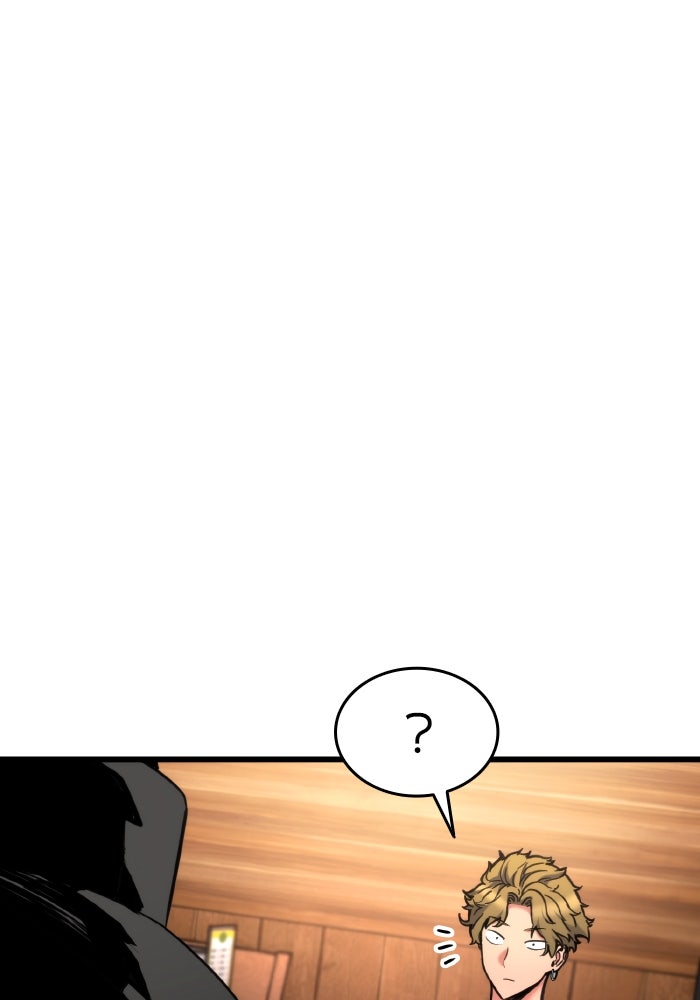 การกลับมาของแรงเกอร์ - หน้า 36