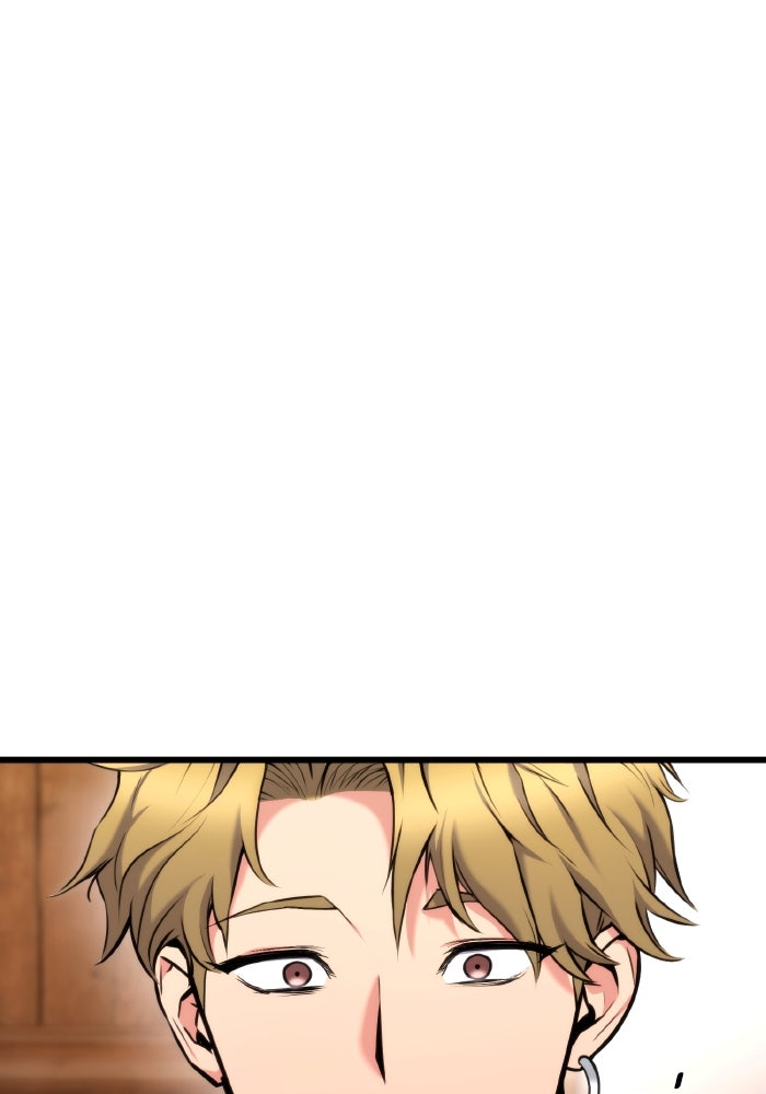 การกลับมาของแรงเกอร์ - หน้า 59