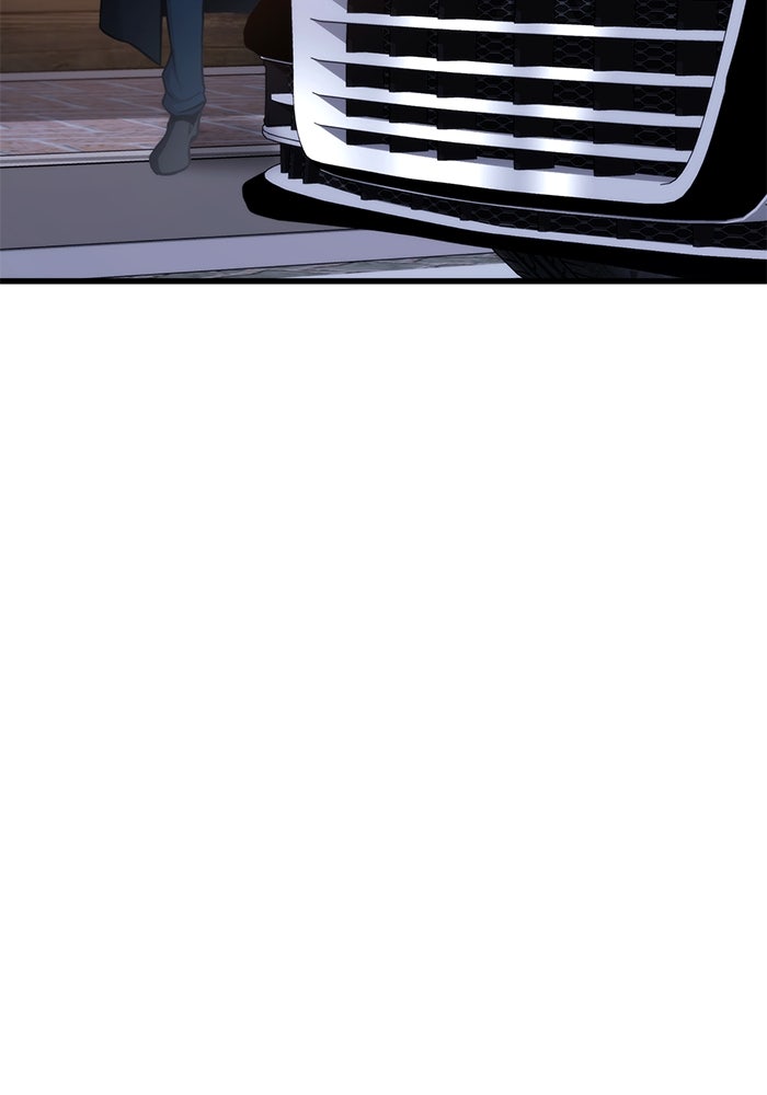 การกลับมาของแรงเกอร์ - หน้า 47