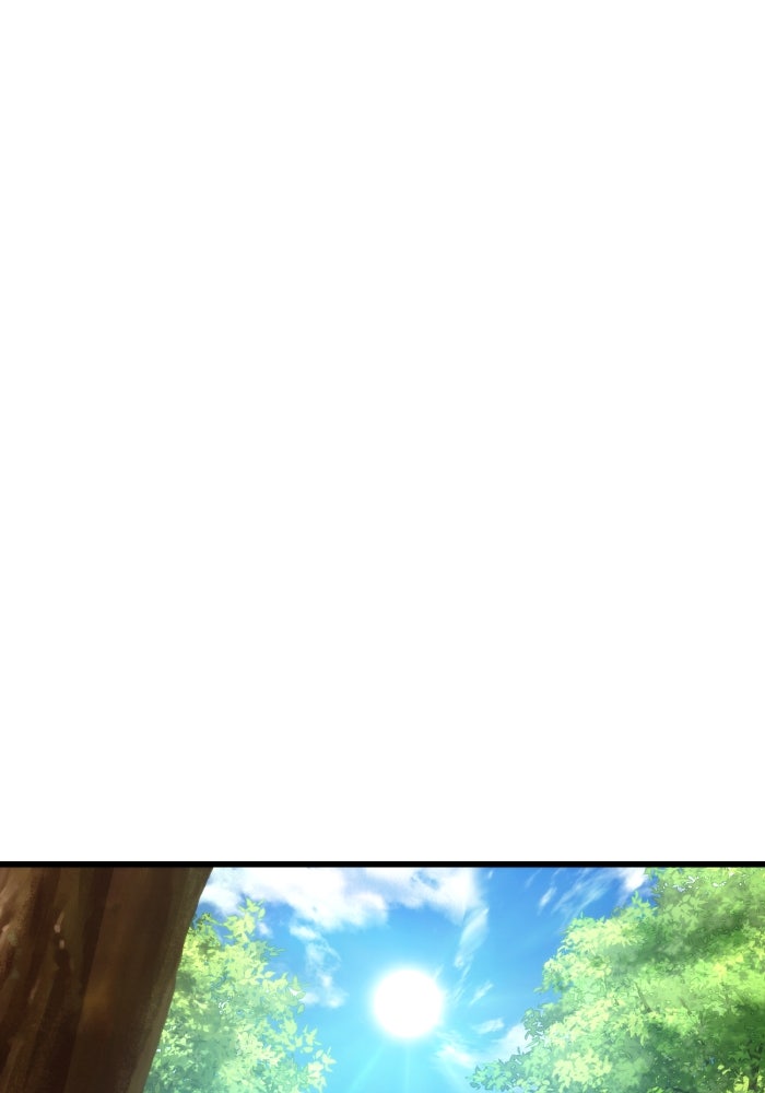 การกลับมาของแรงเกอร์ - หน้า 1