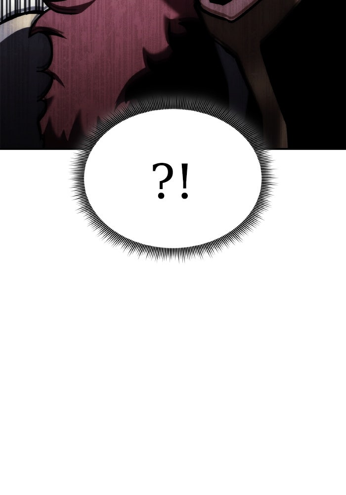 การกลับมาของแรงเกอร์ - หน้า 112