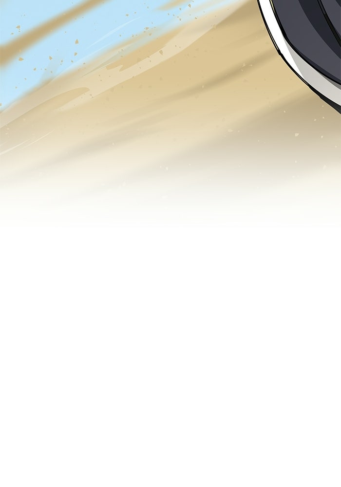 คุณปู่จอมยุทธกับหลานสาวสุดแกร่ง - หน้า 287