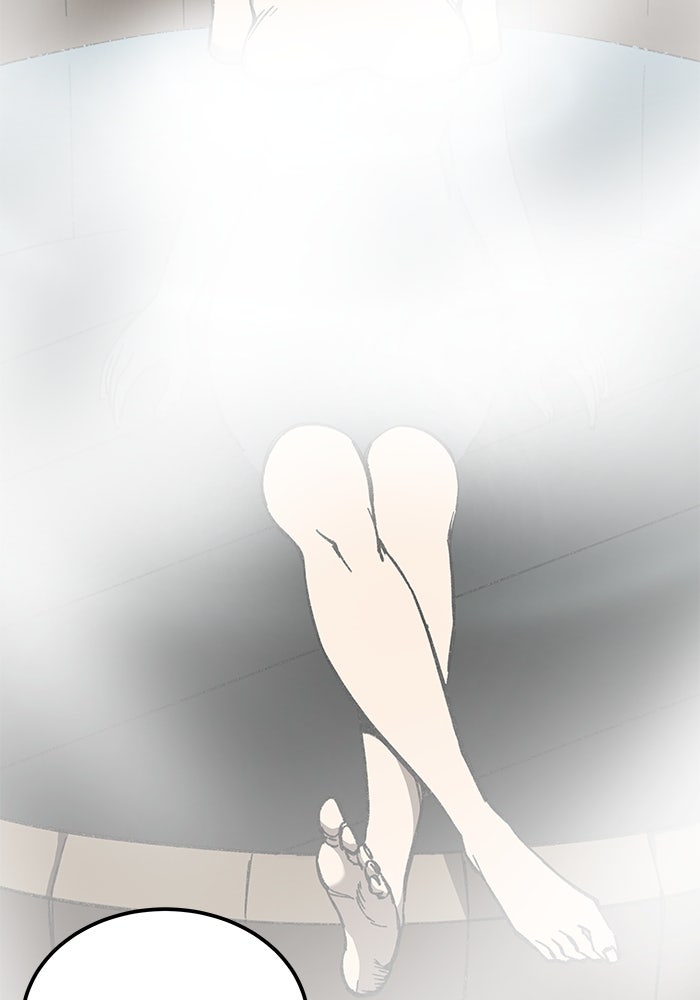 คุณปู่จอมยุทธกับหลานสาวสุดแกร่ง - หน้า 166