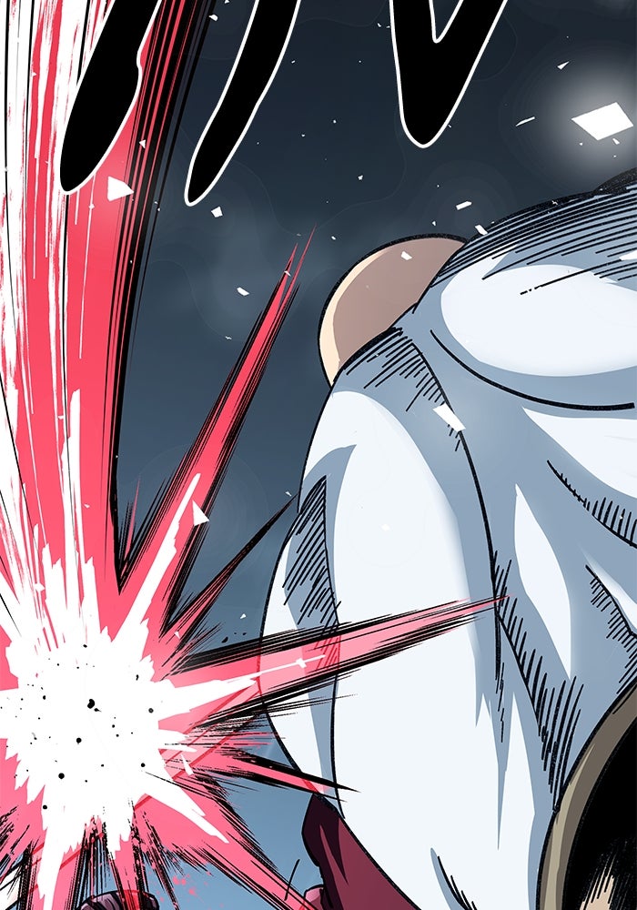 คุณปู่จอมยุทธกับหลานสาวสุดแกร่ง - หน้า 45
