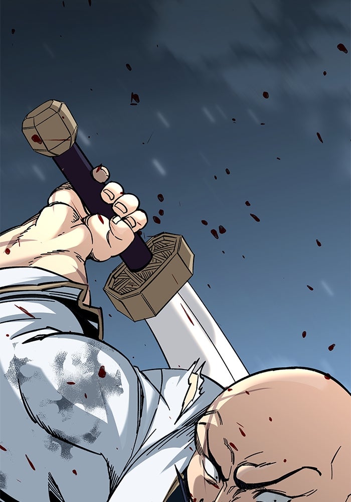คุณปู่จอมยุทธกับหลานสาวสุดแกร่ง - หน้า 92
