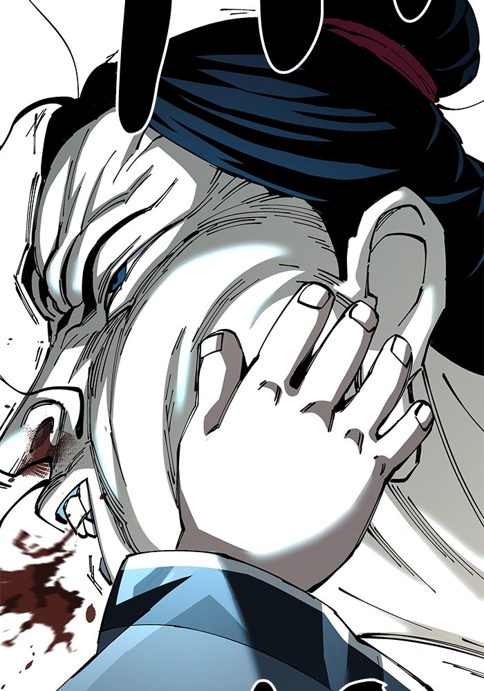 คุณปู่จอมยุทธกับหลานสาวสุดแกร่ง - หน้า 145